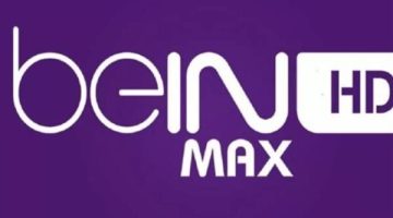 تردد قناة بي ان سبورت ماكس beIN Sports Max 1و2و3