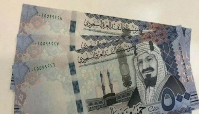 سعر الريال السعودي في عدن وحضرموت اليوم الثلاثاء 18 يونيو 2024