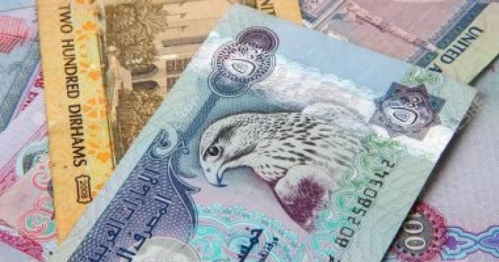 سعر الدرهم الإماراتي في عدن وحضرموت اليوم الأربعاء 19 – 6 – 2024