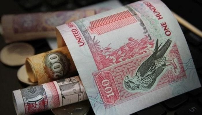 سعر الدرهم الإماراتي في عدن وحضرموت اليوم الخميس 20 – 6 – 2024