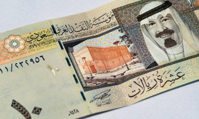 ثالث أيام عيد الأضحى.. استقرار سعر الريال السعودي اليوم الثلاثاء 18 يونيو 2024