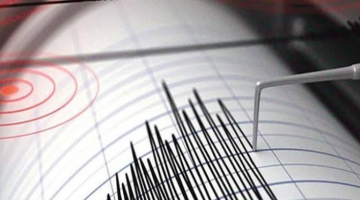 زلزال بقوة 5.9 درجات يضرب وسط اليابان