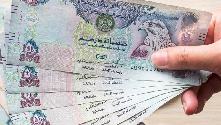 بـ13 جنيه في بنك مصر.. سعر الدرهم الإماراتي اليوم الأربعاء 19 يونيو 2024