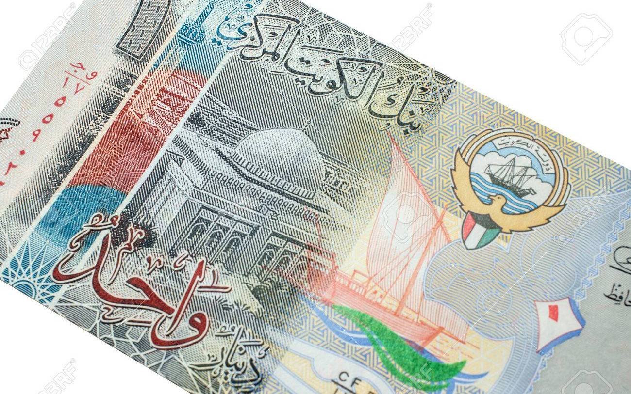 سعر الدينار الكويتي في مصر اليوم.. الأربعاء 19 يونيو 2024