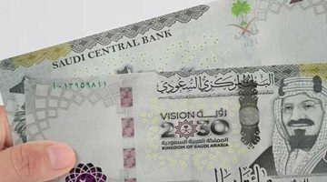 سعر الريال السعودي اليوم في البنوك والسوق السوداء الخميس 11 يوليو 2024