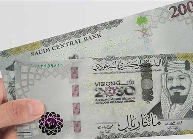 سعر الريال السعودي اليوم السبت 2 نوفمبر 2024.. بكام في البنوك والسوق السوداء؟