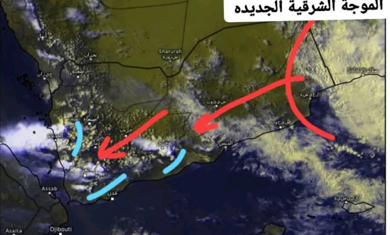 متابعة موسم الصيف الأربعاء / ١١ المحرّم ١٤٤٦هـ