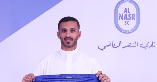 رياضة – مبخوت الهداف التاريخي لمنتخب الإمارات ينتقل إلى نادي النصر