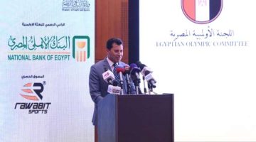 الان – وزير الرياضة: قرارات لجان التحقيق في وفاة أحمد رفعت ستتخذ بكل حسم وشفافية – البوكس نيوز