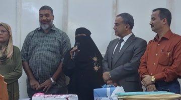 جامعة عدن تُكرم الدكتوراه خلود عبدالله المخزوم لحصولها على براءة اختراع في الكيمياء العضوية