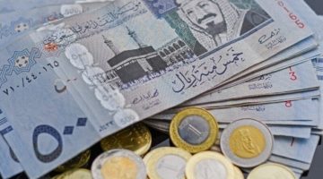 سعر الريال السعودي مقابل الجنيه اليوم الإثنين 8 يوليو 2024