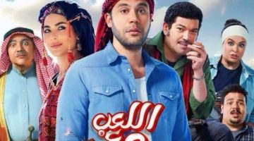 «اللعب مع العيال» يحافظ على المركز الثاني في إيرادات الأفلام (صور)