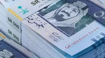 سعر الدينار الكويتي اليوم السبت 27 يوليو 2024