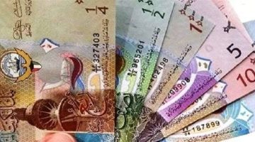 سعر الدينار الكويتي في مصر اليوم.. الإثنين 22 يوليو 2024