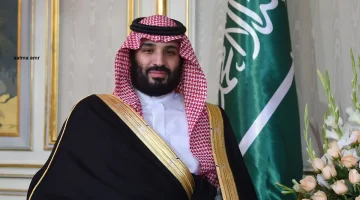 الان – ما هي شروط الحصول على سند محمد بن سلمان للأمهات 1446 وخطوات التسجيل – البوكس نيوز