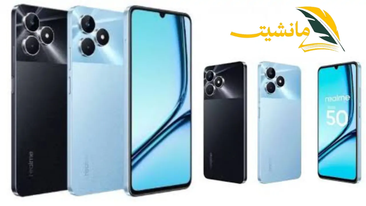 الان – Realme Note 50.. هاتف الغلابة وصل بمواصفات عالية الجودة وسعر منافس – البوكس نيوز