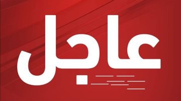 عاجل.. اللجنة الأمنية بالعاصمة عدن تصد بيانا حول تظاهرة وأحداث خور مكسر