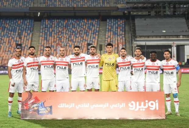 الان – عاجل.. الزمالك يكشف موقفه من المشاركة في الكأس – البوكس نيوز