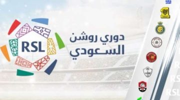 الان – أبرز الصفقات العالمية المنضمة للدوري السعودي في الميركاتو الصيفي – البوكس نيوز