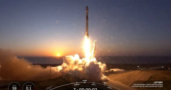 تكنولوجيا  – “SpaceX” تستعد لإطلاق 4 أشخاص فى مهمة فوق قطبى الأرض نهاية 2024