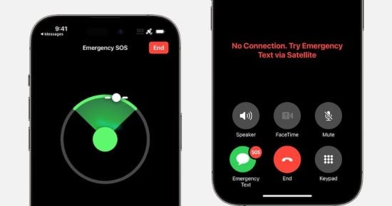 تكنولوجيا  – طرح ميزة الطوارئ SOS عبر الأقمار الصناعية لمستخدمى iPhone فى اليابان