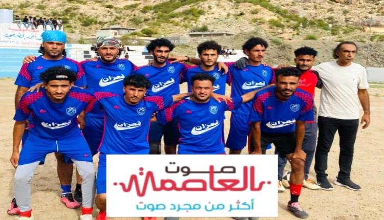 قعزان يكبح طموح خربج ب(1/3) ويتاهل للمربع الذهبي ويتوعد هلال لصبور