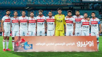 الان – موعد مباراة الزمالك القادمة بعد الفوز على الجونة في دوري Nle – البوكس نيوز