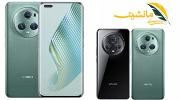 الان – مواصفات Honor Magic5 Pro.. هاتف ذكي يجمع بين الأداء العالي والتصميم الأنيق – البوكس نيوز