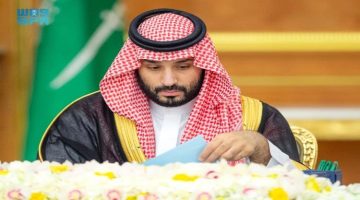 مجلس الوزراء السعودي يوافق على مذكرة التعاون مع اليمن في مجال مكافحة الجريمة والإرهاب