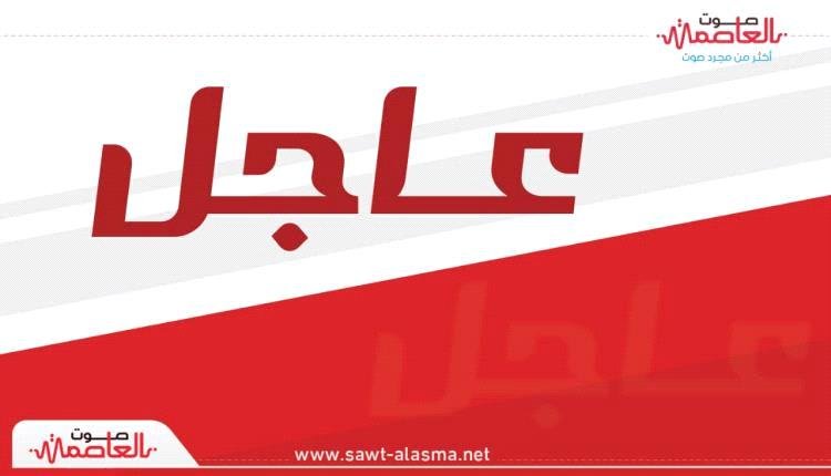 عاجل : تدشين صرف مرتبات الجيش لشهر يوليو