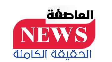 سكرتارية منظمة الحزب الاشتراكي بمديرية أحور تقر لجنة تحضيرية لفعالية تأبين المناضل هادي رويس