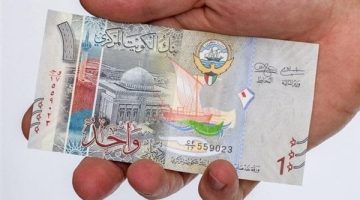 سعر الدينار الكويتي اليوم السبت 17 أغسطس 2024 في البنوك والسوق السوداء