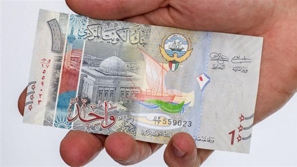 سعر الدينار الكويتي اليوم السبت 17 أغسطس 2024 في البنوك والسوق السوداء