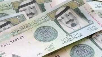 سعر الريال السعودي مقابل الجنيه.. تطورات عملة المملكة اليوم السبت (تحديث جديد)