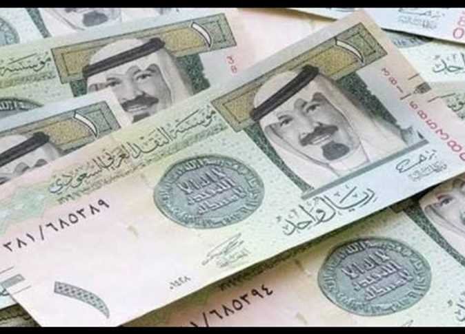 سعر الريال السعودي مقابل الجنيه.. تطورات عملة المملكة اليوم السبت (تحديث جديد)