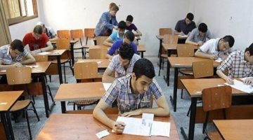 طلاب الثانوية العامة الدور الثاني يؤدون اليوم امتحان مادتي الفيزياء والتاريخ