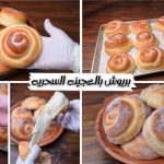 طريقة-عمل-البريوش.jpg