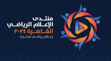 الان – عز الدين الكلاوي: الإعلام الرقمي أصبح ضرورة لأنه الأسرع في توصيل المعلومة – البوكس نيوز