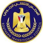 1726503951_1024px-شعار_المجلس_الانتقالي_الجنوبي_باللون_الذهبي.svg-1.png