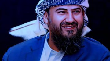 النائب المحرمي: تفعيل “ستارلينك” خطوة مهمة نحو تعزيز التنمية والتواصل في بلادنا