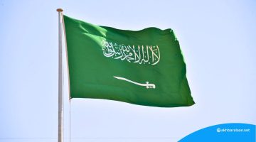 السعودية تعلن إعدام مواطن لـ”خيانة وطنه”.. وتكشف التفاصيل