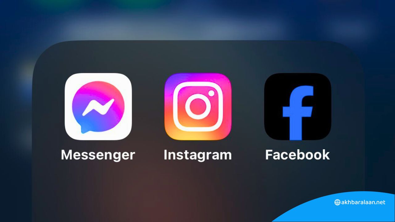 بعد تغيير شعار فيسبوك باللون الأسود.. هل تخطط “ميتا” لتغيير هوية التطبيق؟