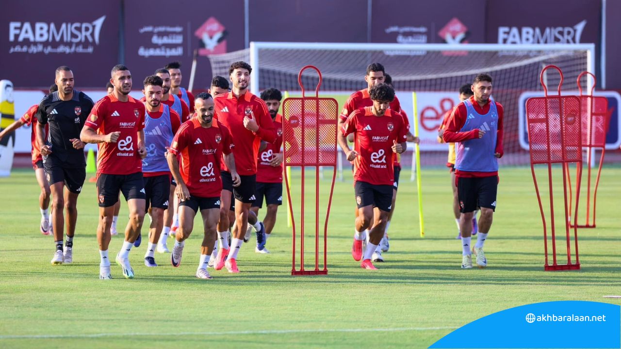 الأهلي والزمالك يهيمنان على أفريقيا.. الرياض تحتضن قمة السوبر الأفريقي