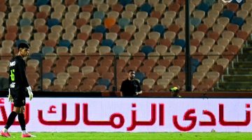 الان – خسائر بالملايين.. مسئول أهلاوي يفجر مفاجأة عن مستقبل الأهلي والزمالك – البوكس نيوز