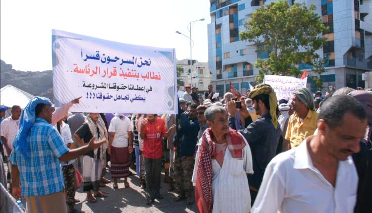 بجهود من المحرّمي .. إعادة الحقوق لأكثر من 34 ألف مُبعد عسكري وأمني جنوبي