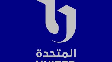 الشركة المتحدة للخدمات الإعلامية تعلن شراكة إعلامية مع مؤتمر Ibc الدولى