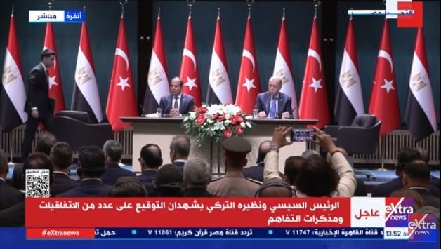 بث مباشر.. الرئيس السيسي و«أردوغان» يشهدان التوقيع على عدد من الاتفاقيات ومذكرات التفاهم