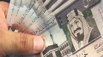 سعر الريال السعودي اليوم الجمعة 13 سبتمبر 2024.. بكام في البنوك والسوق السوداء؟