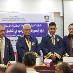 جامعة-عدن-تمنح-الباحث-ياسر-اليافعي-درجة-الدكتوراه-بامتياز-عن.jpg