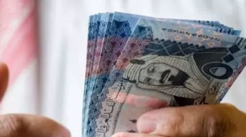 سعر الريال السعودي في مصر اليوم.. الأحد 20 أكتوبر 2024